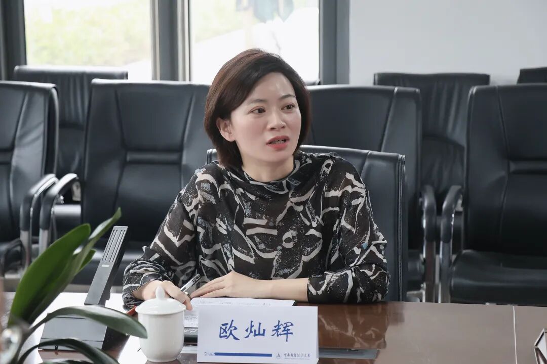 京师（武汉）律师事务所管委会副主任欧灿辉分享法律人才培养与涉外法治实践