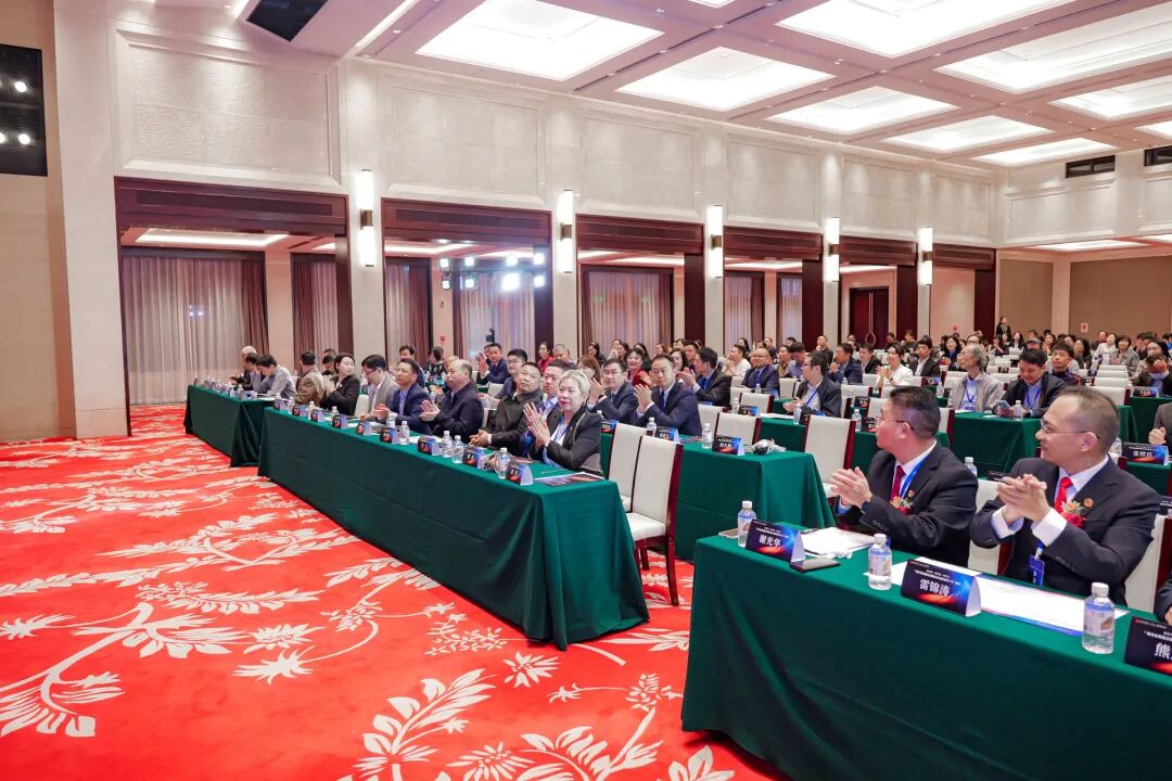 论坛嘉宾席